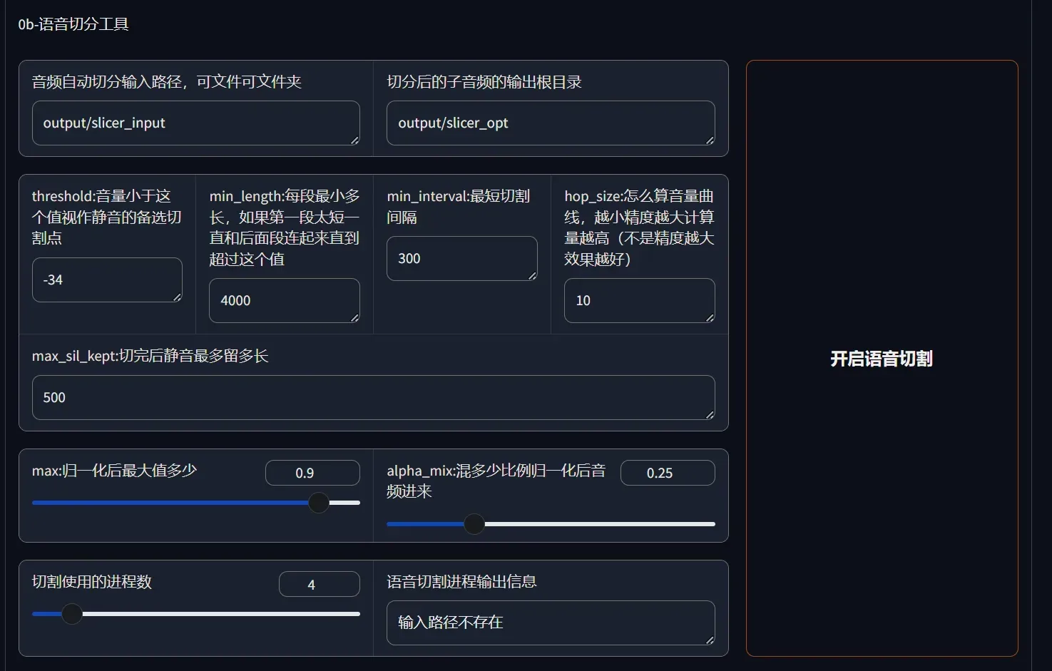 Pasted image 20240908133817