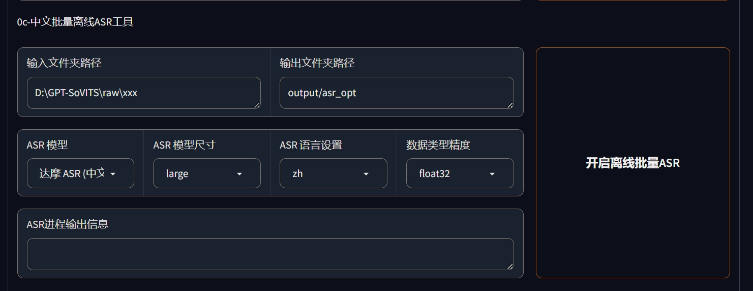 Pasted image 20240908133921